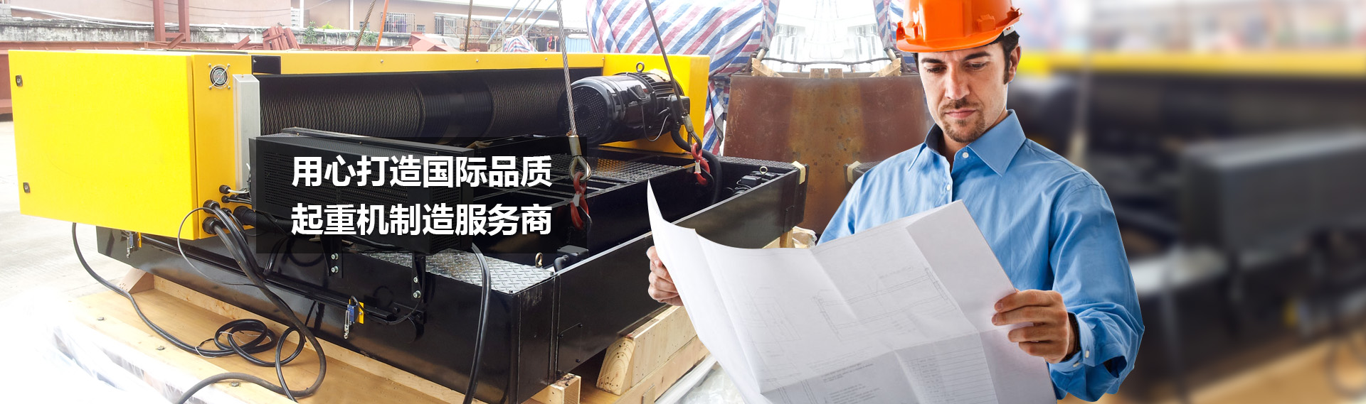 云顶集团3118官方网站