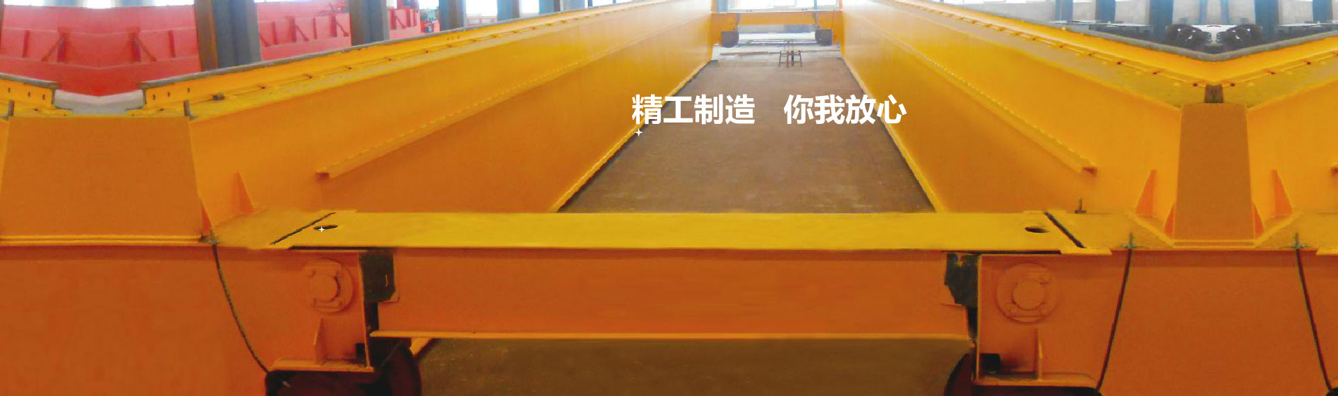 云顶集团3118官方网站