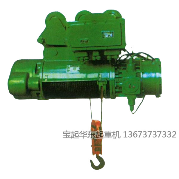 BCD钢丝绳电动葫芦
