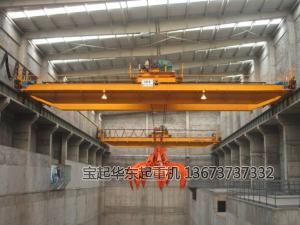 QZ型抓斗桥式起重机