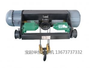 一体式双梁电动葫芦小车